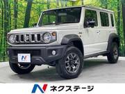 2025 SUZUKI OTHER