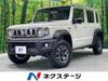 SUZUKI OTHER