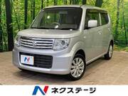 2013 SUZUKI OTHER