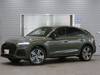 AUDI OTHER