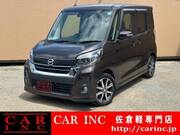 2019 NISSAN DAYZ ROOX