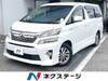 TOYOTA VELLFIRE HYBRID