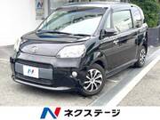 2013 TOYOTA PORTE
