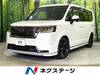 HONDA STEPWAGON