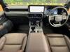 TOYOTA LANDCRUISER 250