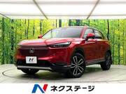 2021 HONDA VEZEL