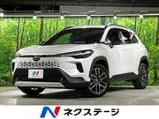 2025 TOYOTA COROLLA CROSS HYBRID Z