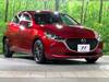 MAZDA OTHER