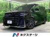 TOYOTA VELLFIRE HYBRID