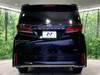TOYOTA VELLFIRE HYBRID