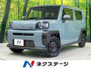 2024 DAIHATSU OTHER