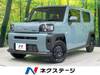 DAIHATSU OTHER