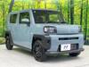 DAIHATSU OTHER