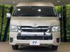 TOYOTA HIACE WAGON