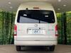 TOYOTA HIACE WAGON