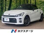 2023 TOYOTA OTHER