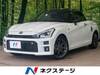 TOYOTA OTHER