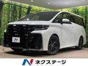 2023 TOYOTA VELLFIRE HYBRID
