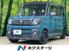 SUZUKI OTHER