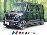 2020 SUZUKI SPACIA CUSTOM
