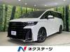 TOYOTA VELLFIRE HYBRID