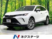 2023 TOYOTA HARRIER HYBRID Z