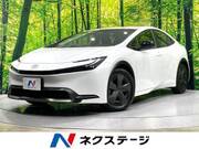 2023 TOYOTA PRIUS