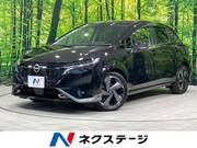 2023 NISSAN OTHER