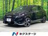 NISSAN OTHER