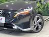 NISSAN OTHER
