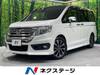 HONDA OTHER