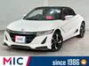 HONDA S660