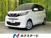 2021 NISSAN DAYZ