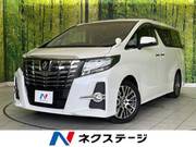 2015 TOYOTA ALPHARD
