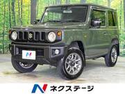2023 SUZUKI JIMNY XC