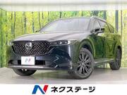 2023 MAZDA OTHER