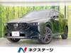 MAZDA OTHER
