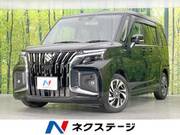 2025 SUZUKI SOLIO BANDIT