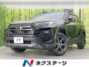 2022 TOYOTA RAV4 ADVENTURE OFFROAD PACKAGE