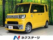 2015 DAIHATSU WAKE