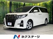 2016 TOYOTA ALPHARD