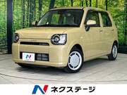 2022 DAIHATSU OTHER