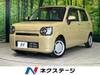 DAIHATSU OTHER