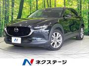 2020 MAZDA OTHER