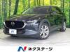 MAZDA OTHER