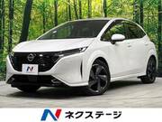 2023 NISSAN OTHER