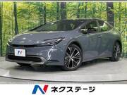 2023 TOYOTA PRIUS G