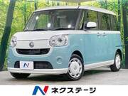 2017 DAIHATSU OTHER