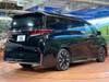 TOYOTA VELLFIRE HYBRID