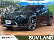 2023 LEXUS UX